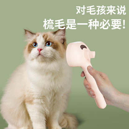Cross Border Pet Comb Spray Comb Cat Row Comb Pet Comber Pet Comber Pet Supplies Dog Comb Cat Comb