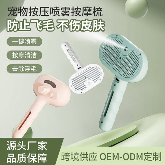 Cross Border Pet Comb Spray Comb Cat Row Comb Pet Comber Pet Comber Pet Supplies Dog Comb Cat Comb